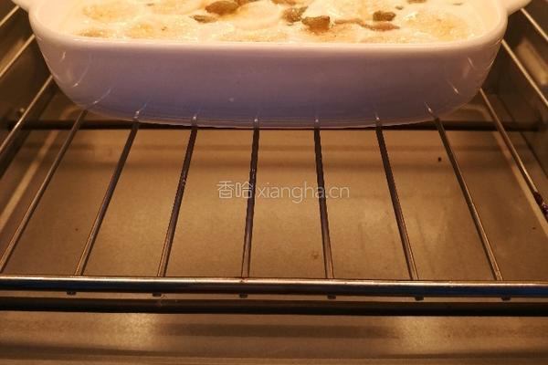香蕉小甜点的做法图解6
