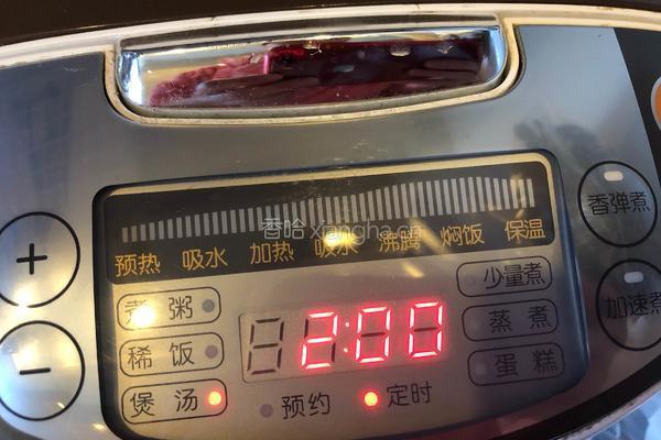 番茄土豆牛腩的做法图解13