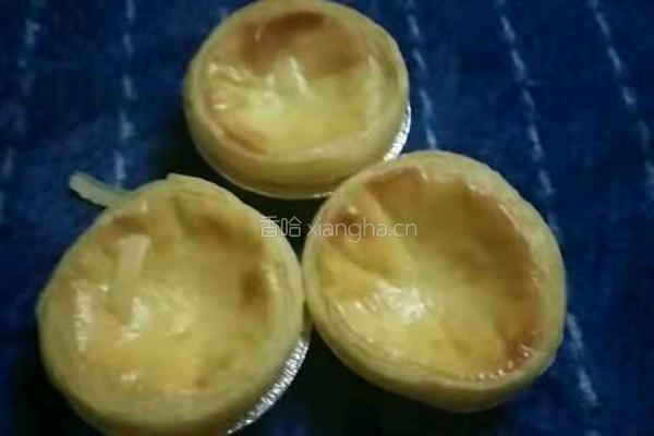 奶香迷你原味蛋挞的做法图解9