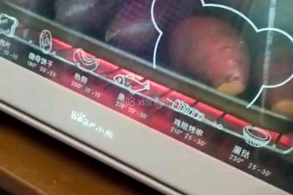烤地瓜的做法图解4