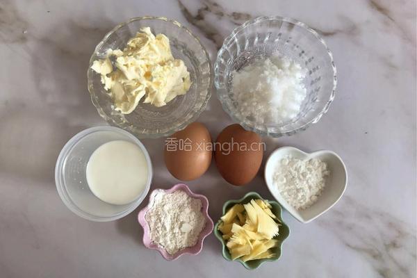 轻乳酪蛋糕的做法图解1