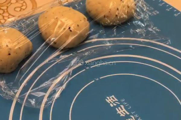 ＃下午茶＃黑芝麻豆沙吐司的做法图解5