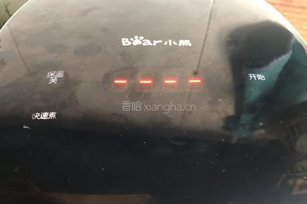 速煮饺子的做法图解5