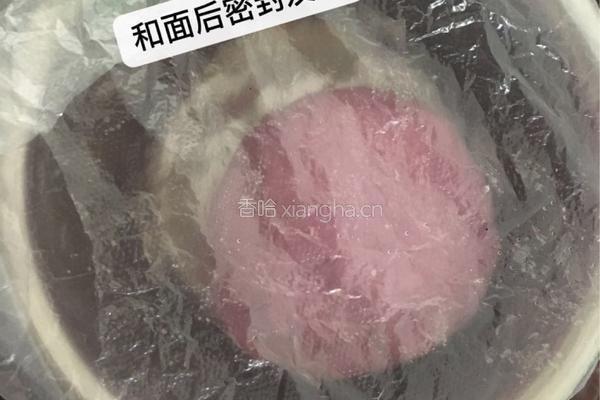 紫薯馒头的做法图解2