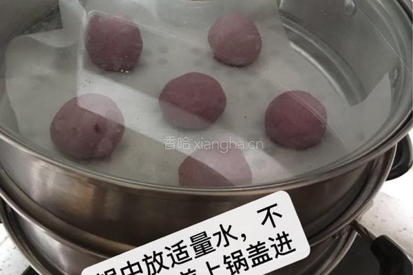 紫薯馒头的做法图解5