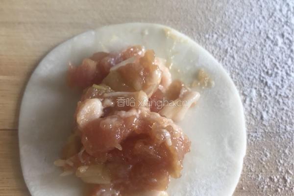 元宝蒸饺的做法图解2
