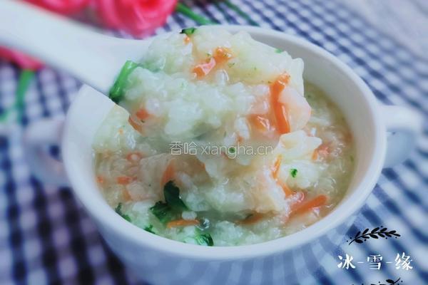 蔬菜大米粥的做法图解1