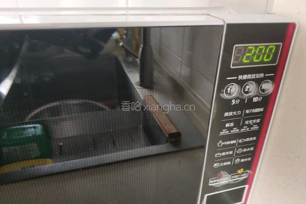 黑胡椒烤虾的做法图解3