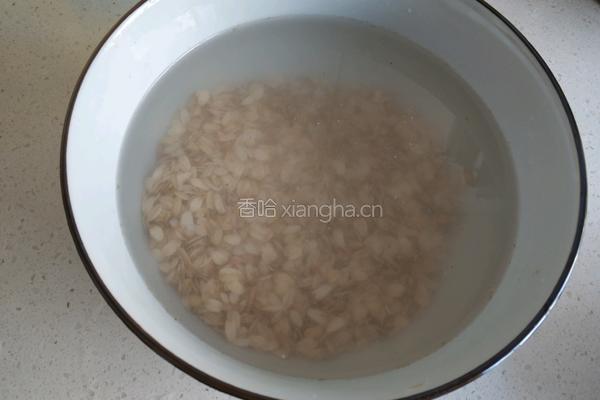 燕麦雪梨糯米粥的做法图解2