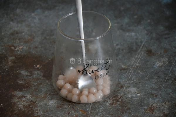 芋圆奶茶的做法图解8