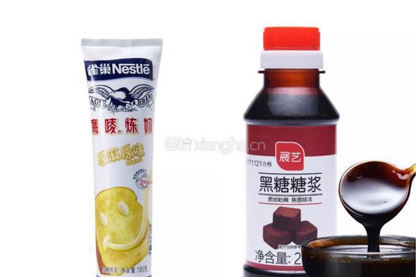  黑糖炼乳花生的做法图解1