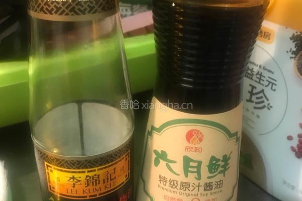 喵星人的美味炖鸡翅根的做法图解5