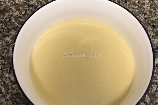 蔬菜饼的做法图解1