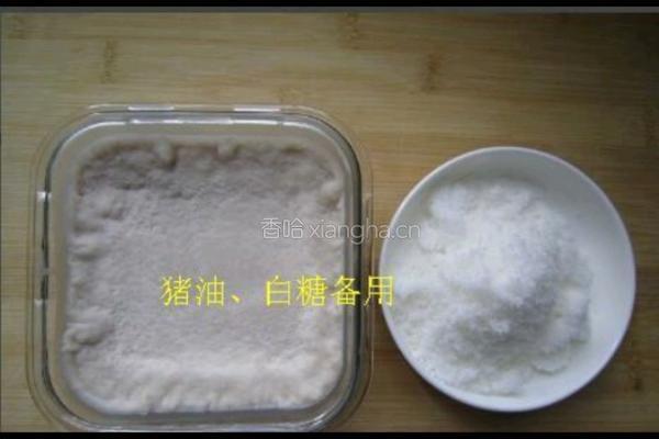 红豆馅的做法图解1