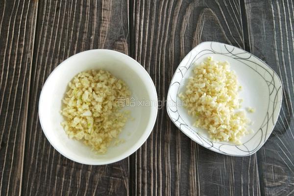 蒜蓉料汁的做法图解4