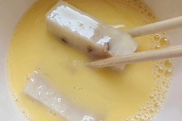 油炸年糕的做法图解3