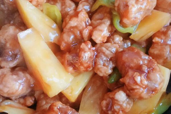 菠萝咕噜肉的做法图解20