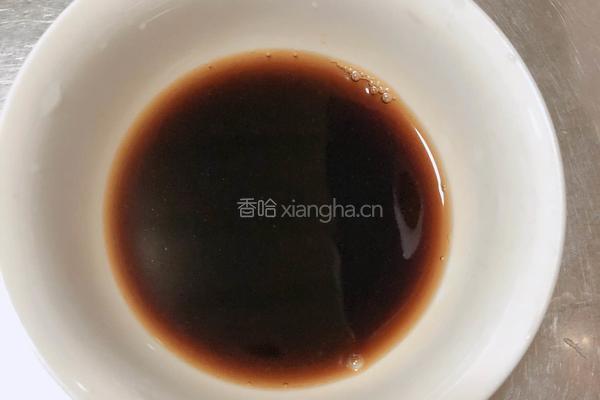  清蒸金鲳鱼的做法图解5