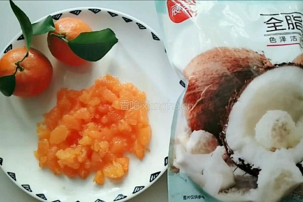 椰蓉蜜橘蛋糕的做法图解1