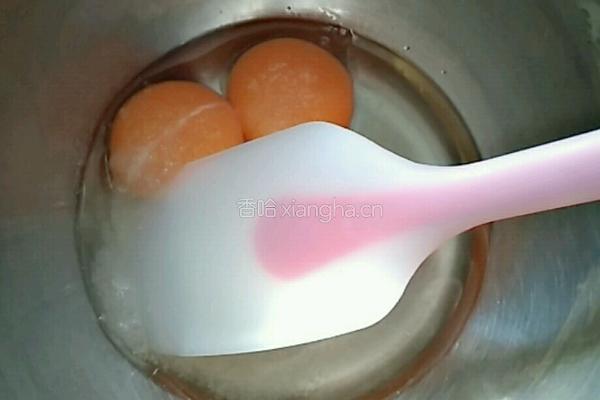 椰蓉蜜橘蛋糕的做法图解4