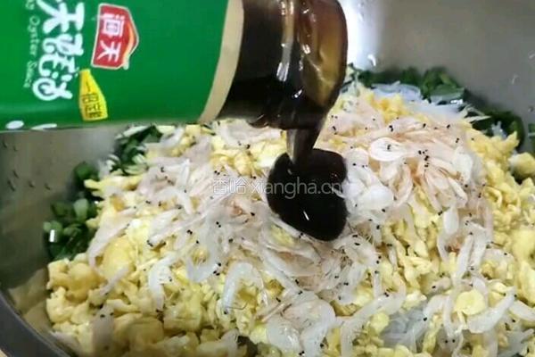 凉了不硬的韭菜盒子的做法图解6