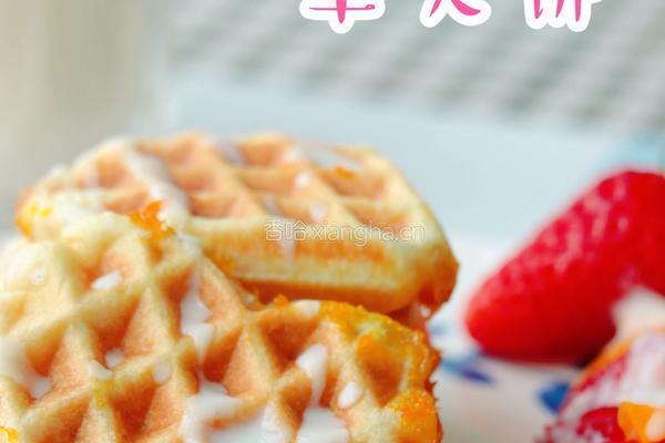 芒果华夫饼的做法图解5