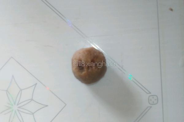 扬帆起航的做法图解6