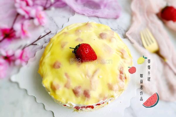 草莓千层蛋糕的做法图解17