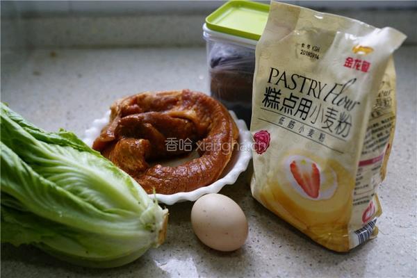 泡菜烤肉卷的做法图解1