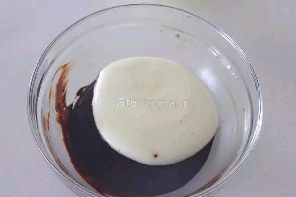 精品熔岩巧克力蛋糕的做法图解3