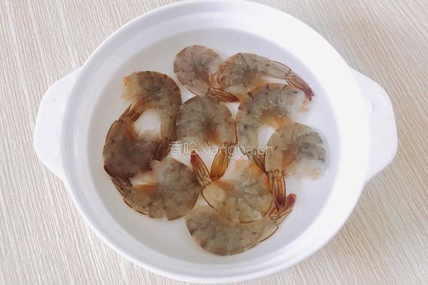 蒜蓉粉丝开背虾的做法图解2