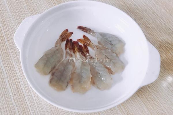 蒜蓉粉丝开背虾的做法图解5