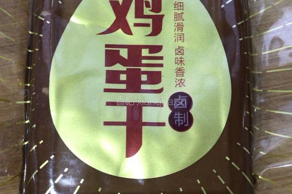 香菜鸡蛋干的做法图解2