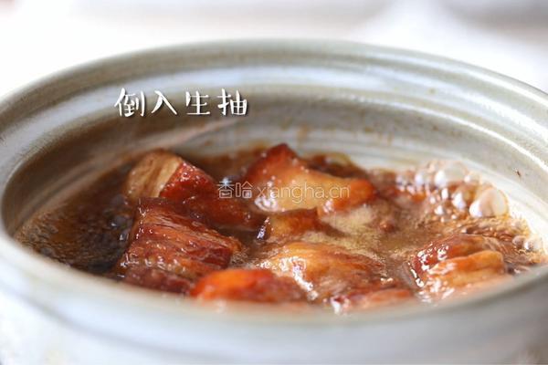 特别红的秘制私房红烧肉的做法图解9
