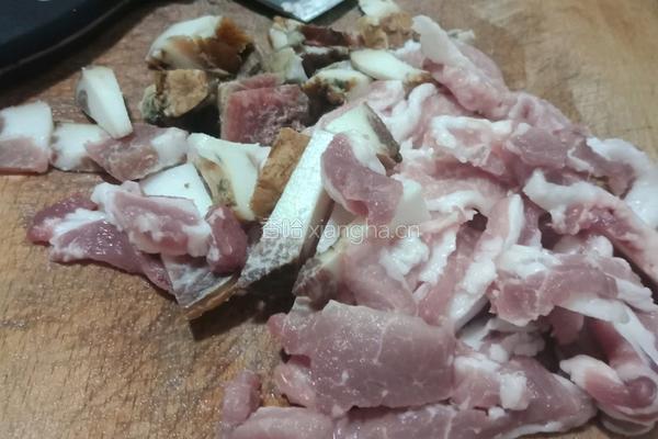 竽头饺子的做法图解5