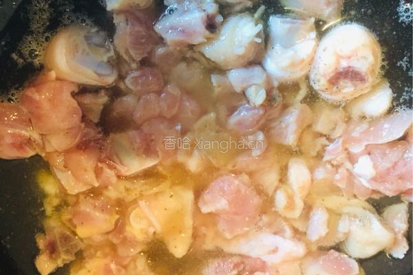 土豆烧鸡.(2人餐)的做法图解13