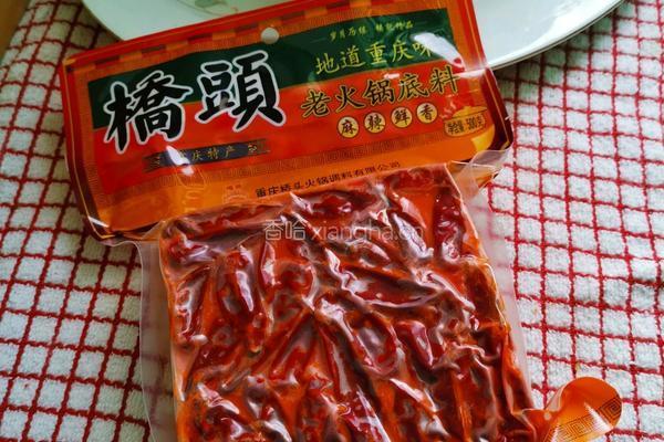 想吃就吃的小火锅的做法图解15