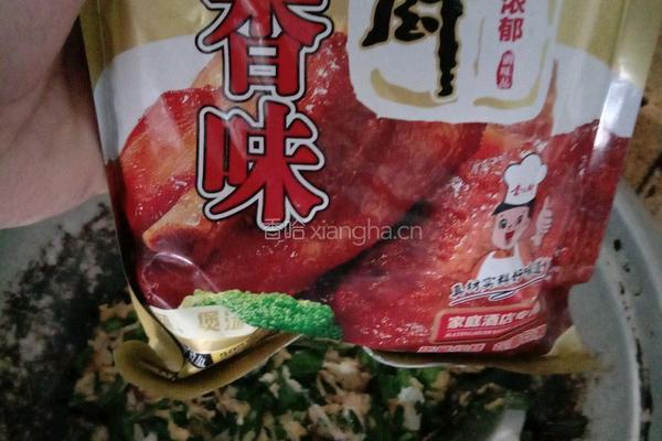 蒜苗炒鸡蛋的做法图解6