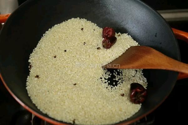 米粉蒸茼蒿的做法图解2