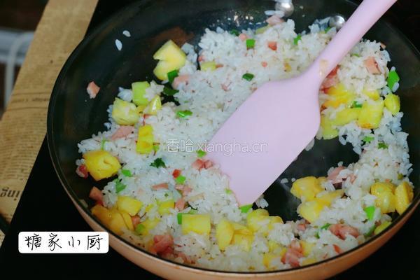 火腿菠萝水果饭的做法图解2