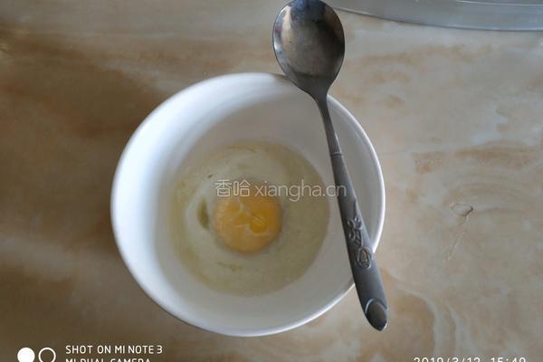 白糖蒸鸡蛋的做法图解3