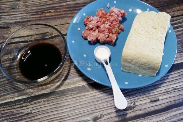 ＃蒸菜＃肉沫蒸豆腐的做法图解1