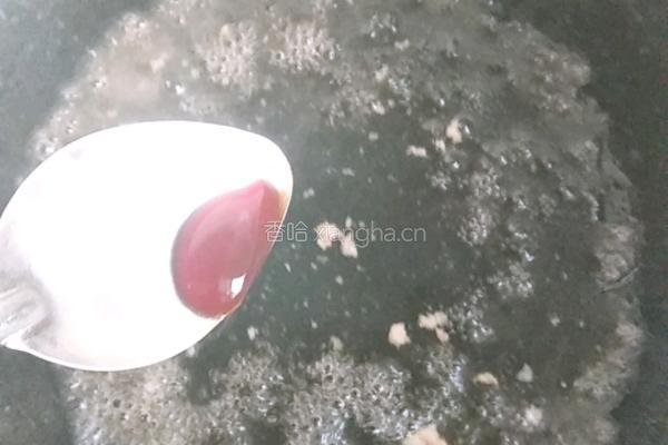 香菇酿肉的做法图解12