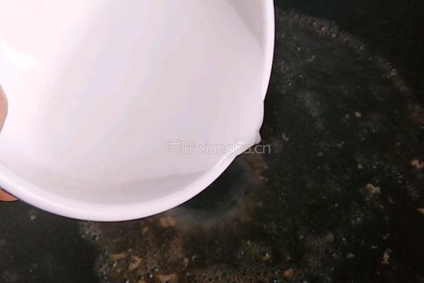 香菇酿肉的做法图解13
