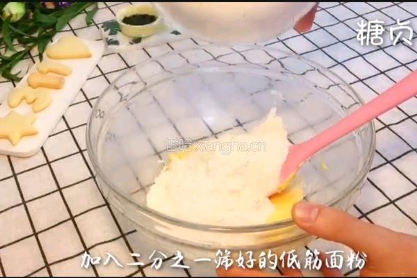 宝宝零食系列～海苔芝麻饼的做法图解4