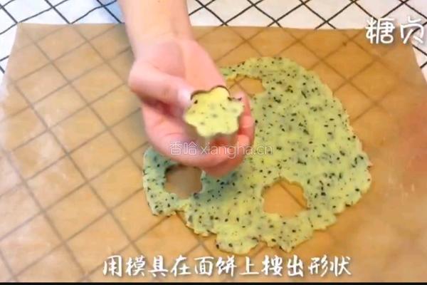 宝宝零食系列～海苔芝麻饼的做法图解8