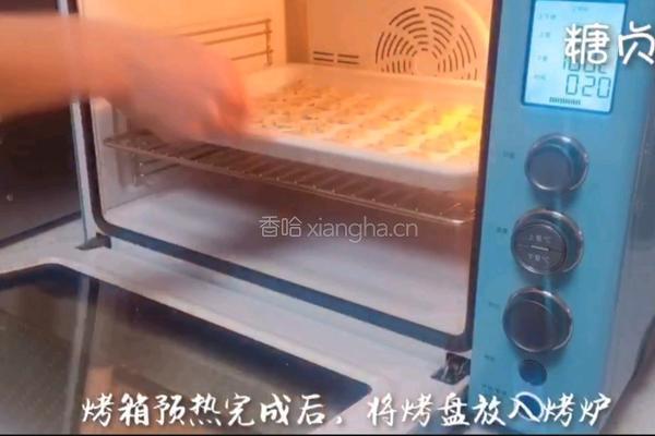 宝宝零食系列～海苔芝麻饼的做法图解10