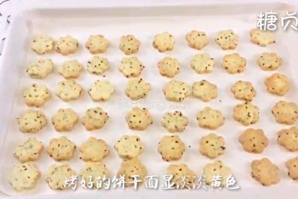 宝宝零食系列～海苔芝麻饼的做法图解12
