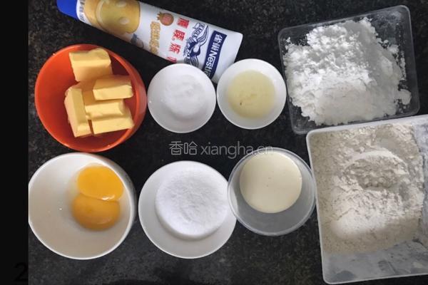 曲奇饼干的做法图解1