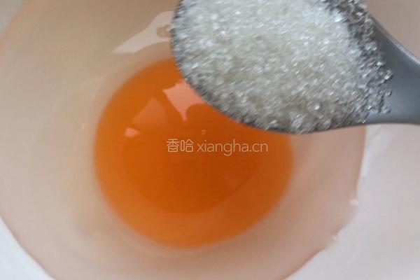 （蒸菜）香橙蒸蛋的做法图解5